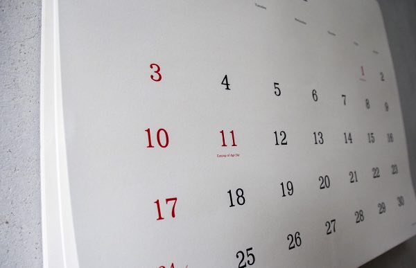 おしゃれな壁掛けシンプルカレンダー2021年版