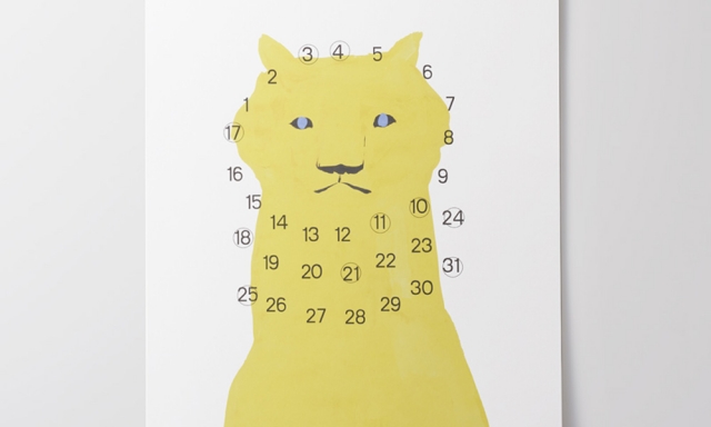 毎日デザインの変化を楽しめる、おしゃれな動物カレンダー2018年版 