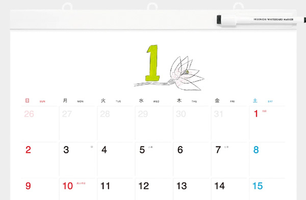 たっぷり書き込めて何度でも書き直せる、おしゃれな壁掛けカレンダー2025年版