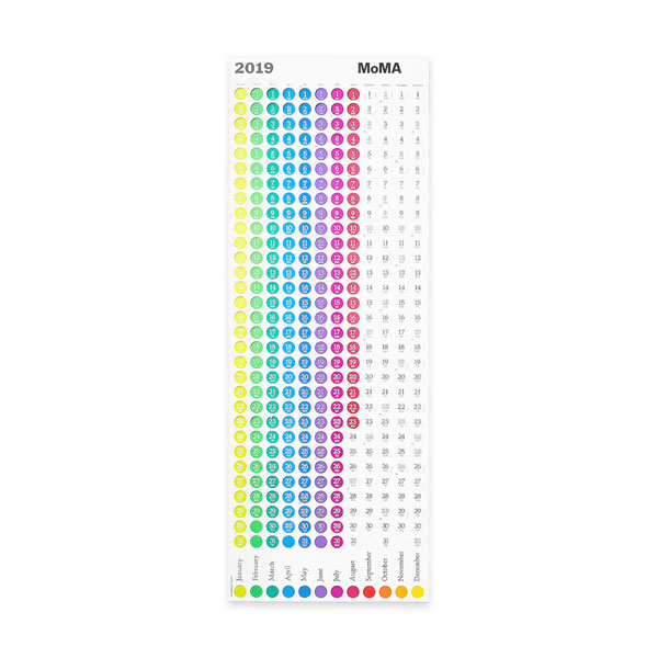 1年たったら美しい虹が現れる、おしゃれなカレンダー2019年版