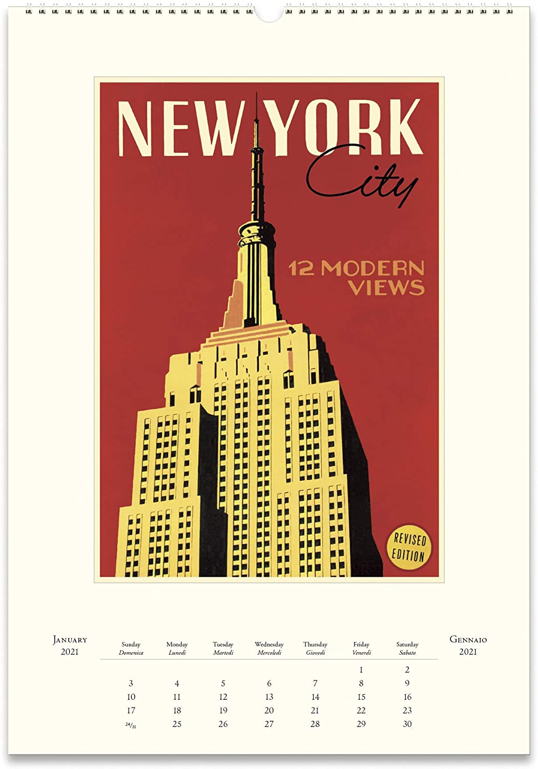クラシカルで洗練されたニューヨークのイラストを鑑賞できる おしゃれな壁掛けカレンダー21年版 おしゃれ雑貨マガジン