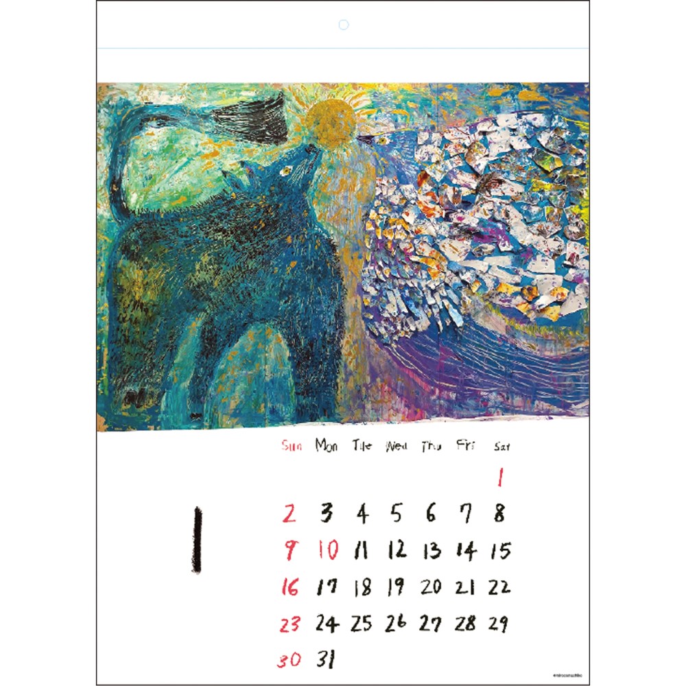 今、最も注目されている絵本作家の世界観が詰まった、おすすめの壁掛けカレンダー2023年版 