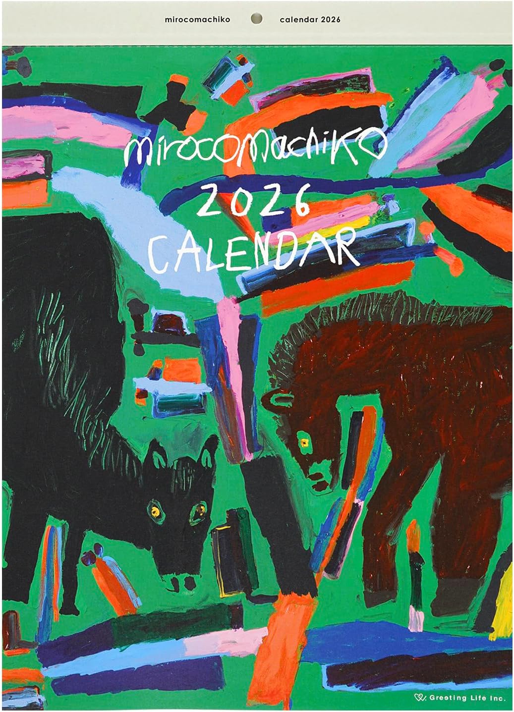 今、最も注目されている絵本作家の世界観が詰まった、おすすめの壁掛けカレンダー2026年版