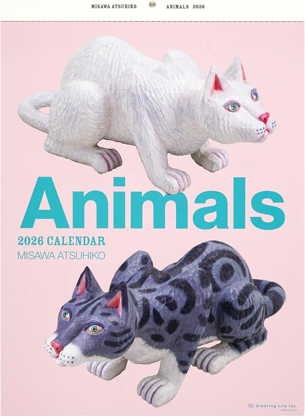 現代アート界で話題の彫刻家の作品が楽しめる、おすすめの壁掛けカレンダー2026年版