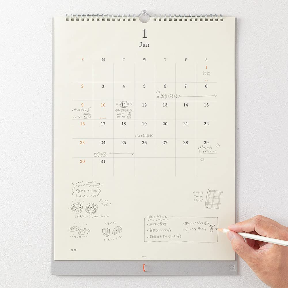 「余白」を愉しむ、ミニマムなデザインのおしゃれなカレンダー2022年版