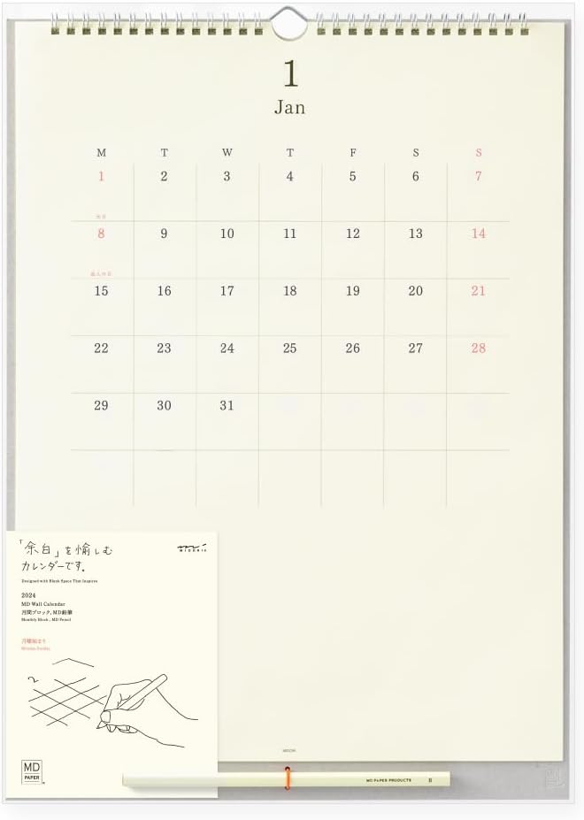 「余白」を愉しむ、ミニマムなデザインのおしゃれなカレンダー2024年版