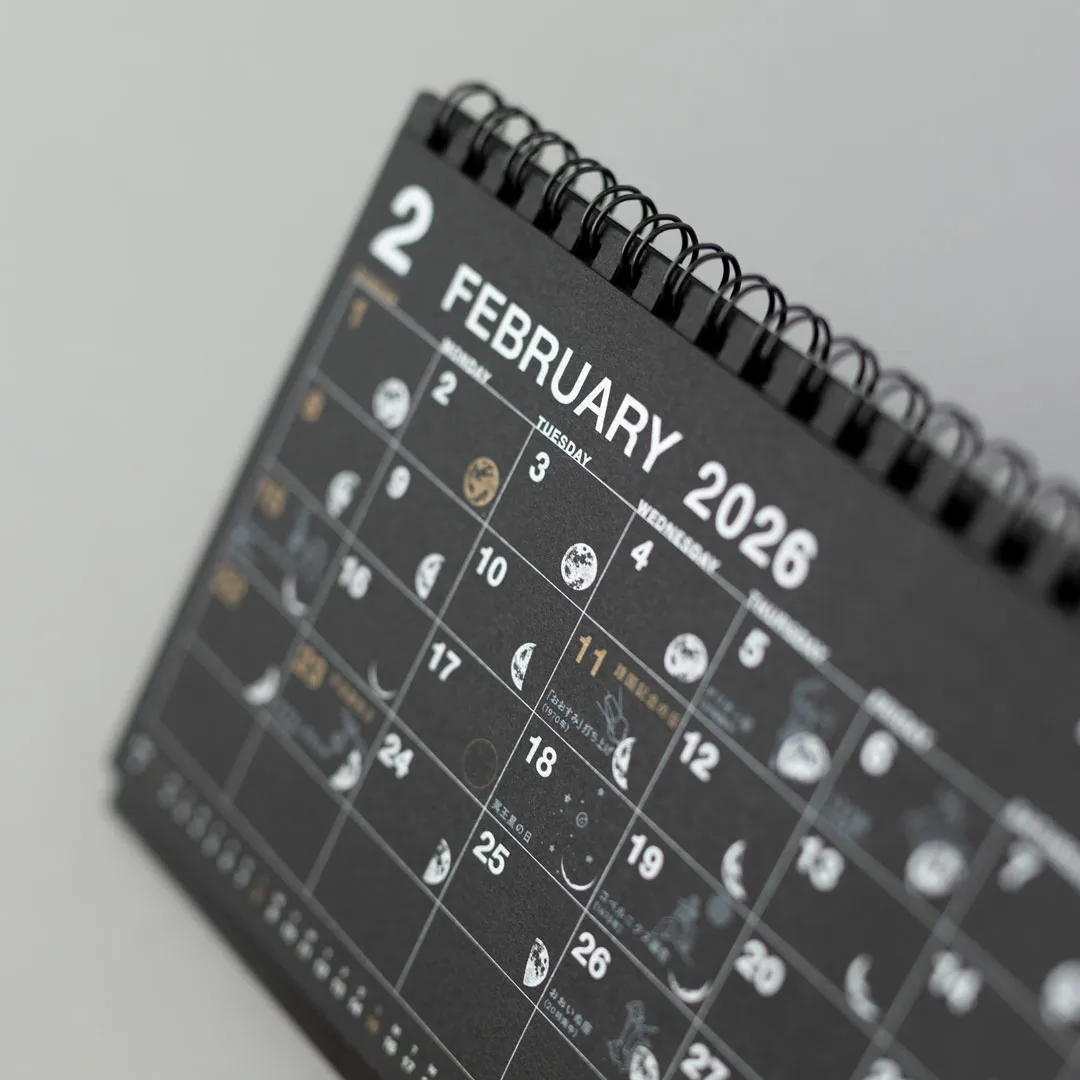 宇宙の魅力が詰まった、おしゃれな卓上カレンダー2026年版