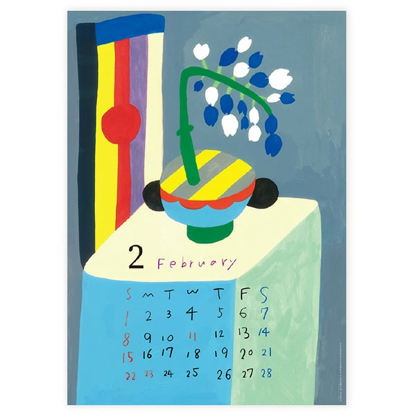 カラフルな色使いがおしゃれな壁掛けカレンダー2026年版