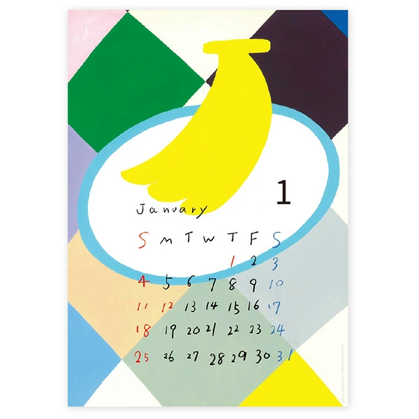 カラフルな色使いがおしゃれな壁掛けカレンダー2026年版